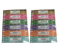 Goloka Boîte de bâtonnets d'encens - Authentique neuf Nature Mélange de couleurs assorties Lot de bâtonnets d'encens 15 g/m² x Lot de 12 boîtes de bâtonnets d'encens Comprend. Goloka Nature's Nest, Goloka Nature's Lavande, d'encens Goloka Nature's Rose, Goloka Nature's, méditation, Goloka Nature's parijatha, bâtonnets d'encens Goloka Nature's Basilic. Lot de 2 packs de chaque 6 parfums différents