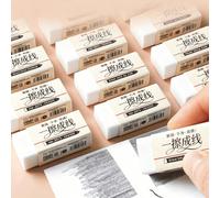 Gomme blanche, gomme de papeterie scolaire et de bureau propre et douce, convient pour le dessin au crayon et l'écriture, sans résidu ni traces, idéale pour les enseignants, les étudiants, les apprena