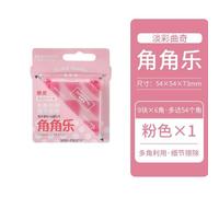 Gomme En Forme De Triangle, Gomme Créative Kawaii, Pour Revoir Les Détails, Pour Croquis, Peinture, Dessin Mathématique, Super Propre