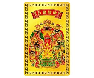 Good Luck Card 2027 Chinese Decorative God Copper Phone Decorations | Fortune Card Phone Case Decor for Men Women Family Home Office Travel Birthday New Year Party