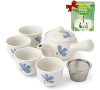 Goodwei Kyusu Service à thé japonais - Théière latérale (320 ml) avec infuseur en acier inoxydable et 4 tasses à thé (110 ml) - Authentique pour thé vert avec Sencha BIO du Japon (Rindō Sencha)