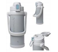 Gourde isotherme de grande capacité, grise, 2,06 litres, marque Zojirushi, modèle SD-BE20-HA