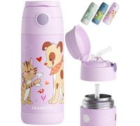 Gourde isotherme enfant 350 ml en inox (Chien & chat - Lilas) | Étanche, double paroi sous vide : 12 h au froid et 6 h au chaud, paille intégrée, bouchon à bouton et anse de transport