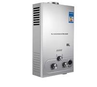 GPL gaz propane chauffe-eau, expédition UE, accessoires de douche, 8L 16KW