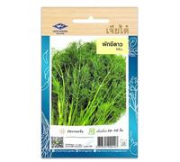 Graines d’Aneth CHIA TAI - Dill, Aneth Thaï, Lao Coriander - 3300 Graines - Importées de Thaïlande