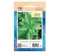 Graines de basilic thaï Sweet Basil - Horapha Chia Tai Home Garden - Herbe aromatique pour cuisine thaï, currys et woks - Culture en pot ou potager, sachet de 750 graines