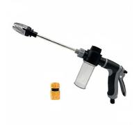 Gralara Lance Pulvérisateur pour Lavage Réglable Pulvérisateur Lavage Voiture Anti-Fuite Lance à Eau Haute Pression pour Jardin, Gun W Foam Pot Qc