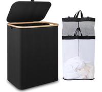 Grand panier à linge avec couvercle 150L 2 compartiments Noir - Collecteur de linge poignée en bambou & poches intérieures amovibles