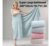 Grande serviette de bain en polaire corail ciel étoilé 200*105 cm, 78,7*41,3 pouces, douce, absorbante, séchage rapide, sans peluche, fraîche et durable, convient pour la maison, la plage, l'extérieur