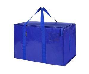 Grands Sacs De Déménagement Extra Robustes 88 Litres Imperméables Tissu Avec Fermeture Éclair Et Poignées Solides Accessoires Voyage Organisation Capacité Déménagement Maison Étudiants