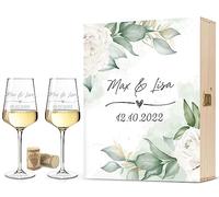 GRAVURZEILE Leonardo Puccini Verres à vin avec gravure - Design d'amour de mariage - Personnalisable avec nom et date avec boîte en bois - Cadeau de mariage, fiançailles ou anniversaire - Couleur