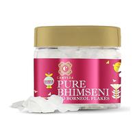 Green Velly Camveda Pure Bhimseni Camphor Kapoor/Kapur Jar (100g) | 100% Pure Camphor Purifying & Pleasant Fragrance for Pooja, Hawan, Air Freshener | Unadulterated Camphor- Bhimseni Camphor- 100gm