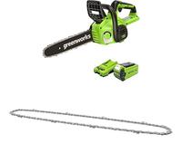 Greenworks 40V 30cm Tronçonneuse avec Batterie 40V 2Ah et Chargeur-G40CS30IIK2 + Greenworks 30cm Chaîne de remplacement pour tronçonneuse