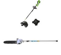 Greenworks 40V sans Fil, sans Balai, Hauteur réglable, Largeur de Coupe 40cm, avance par à-Coups, sans Batterie ni Chargeur, GD40BC + Accessoire d'élagage supplémentaire