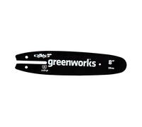 Greenworks TOOLS Barre de rechange pour élagueuses sur perche 20 cm