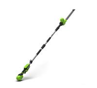 Greenworks POWERALL 24V Taille-haies sur perche 51cm Gen. II - Sans batterie