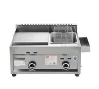 Gril À Gaz Friteuse Teppanyaki Combo For Cuisine Commerciale Chauffage Rapide