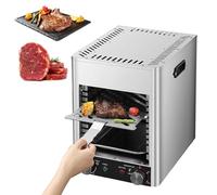 Gril électrique à steak à plusieurs vitesses réglables, four à griller électrique pour steak, convient pour rôtir le bœuf, le porc, le poulet, les fruits de mer et les légumes frais.(C)