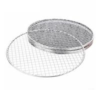 Gril Rond en Fer 5pcs 25cm Maille 11mm BBQ(33CM) | Fer pour robuste, maille 11mm, cuisson uniforme, pour idéal BBQ, lot de 5 pièces