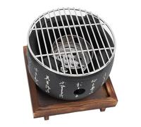 Grill de Style Japonais, Mini Barbecue Japonais Portable, Poêle à Charbon en Alliage D'aluminium, Barbecue à Charbon D'intérieur Domestique avec Grillage, Base en Bois (L)