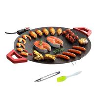 Grill Electrique D'Intérieur | Antiadhésive à Chauffage Rapide,Grill De Table Avec Pinceau À Huile Et Pinces À Barbecue - Pour Cuisine Cuisson Petit-Déjeuner Steak Pancake Burger