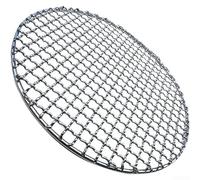 Grille BBQ Acier Inoxydable Ronde 18-30CM Antiadhésive(20cm) | pour surface antiadhésive, nettoyage rapide, compatible lave-vaisselle, pour idéal légumes viandes, taille ajustable