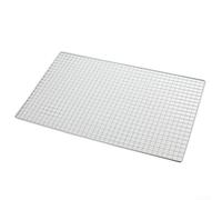 Grille de barbecue pour barbecue au charbon de bois, barbecue à gaz, foyer (cadre 3.4, 60 x 40 cm)