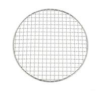 Grille de barbecue ronde en acier inoxydable 304 de qualité professionnelle avec bordure épaisse et trois pieds de support pour une utilisation stable sur four, cuisinière ou grill (240 mm)