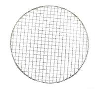 Grille de barbecue ronde en acier inoxydable, grille de cuisson portable pour camping, grille de barbecue, grille de cuisson extérieure (26 cm)
