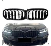 Grille de course, plastique durable, flux d'air amélioré, avec lumières LED