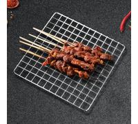Grille de cuisson carrée multifonction pour four 25 cm