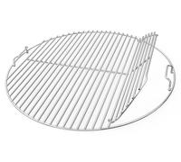 Grille de cuisson Onlyfire - diamètre 54,5 cm, compatible avec les modèles System et Kamado