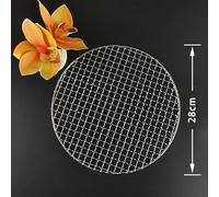 Grille de Cuisson Ronde 18cm Antiadhésive Grille de Cuisson Ronde(28cm) | Acier inoxydable , taille 18cm, pour surface antiadhésive, pour idéal petits fours, nettoyage rapide