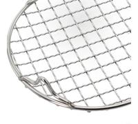 Grille de cuisson ronde en acier inoxydable pour barbecue 25 cm | Acier inoxydable, 30,5 cm de diamètre, répartition homogène de la chaleur, résistant à la rouille, facile à nettoyer (25 cm)