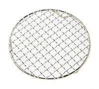 Grille de refroidissement ronde en fil d'acier inoxydable 201 pour four, grille de refroidissement pour gâteau, grille de refroidissement pour four, grande grille de refroidissement pour cuisson (13