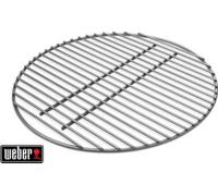 Grille foyère WEBER foyère pour barbecues à charbon 57 cm