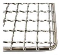Grille Rectangulaire 40x20cm Antiadhésive Camping Grille Rectangulaire | Acier inoxydable , résistant à la rouille, idéal camping, pique-nique, jardin, format 36x15cm(15x15cm)