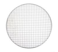 Grille ronde en acier inoxydable pour barbecue, camping, pique-nique, cuisson en plein air, plateau de cuisson en maille pour barbecue au charbon de bois (35 cm)
