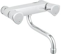 GROHE 31195001, Lavabo de salle de bain