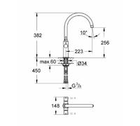 Grohe Ambi Cosmopolitan 30190000