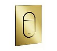 Grohe Arena Plaque d'actionnement Cosmopolitan 37624GL0 cool sunrise, montage vertical