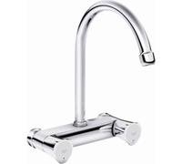 Grohe Costa L - Mitigeur d'évier, chrome 31186001