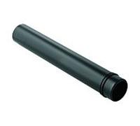 Grohe coude de sortie 43352 43352000