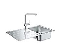 set d'évier encastrable Grohe 31573SD1 86x50cm, vasque 2000 , avec mitigeur d'évier, acier inoxydable