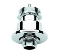 Grohe Grohe Inverseur 45158 chrome, PG 11 Quantité:1