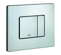 Grohe Grohe Plaque de recouvrement Skate Cosmopolitan acier inoxydable, montage horizontal Quantité:1