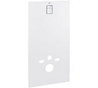 Grohe Module design en verre Rapid SL 39374LS0 blanc lunaire, pour raccorder la douche Sensia Arena WC