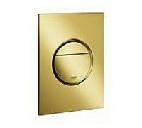 Grohe Nova Cosmopolitan plaque de recouvrement 37601GL0 cool sunrise, montage vertical