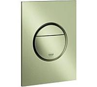 Grohe Plaque d'actionnement Nova Cosmopolitan 37601EN0 nickel brossé, montage vertical