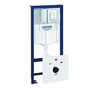 Grohe Rapid 5 en 1 WC mur-rideau 38827000 Hauteur 1.13m, Skate Cosmopolitan chromé